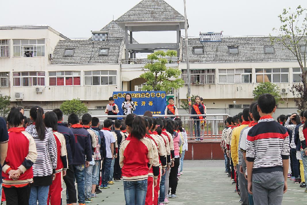 赵屯小学校园文化艺术节开幕啦