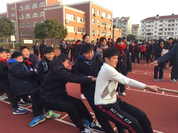 拧绳聚力蓄势待发记世外61尚美中学九年级拔河比赛活动