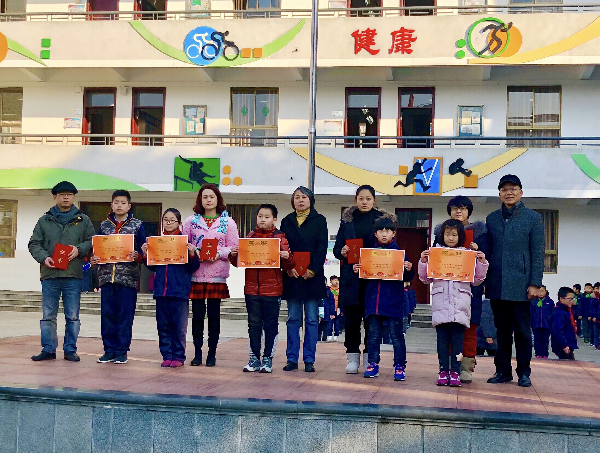 庆华小学表彰2017学年第一学期文明班