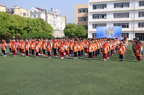 青浦佳禾小学学生接受《全能脑力王》节目组挑战