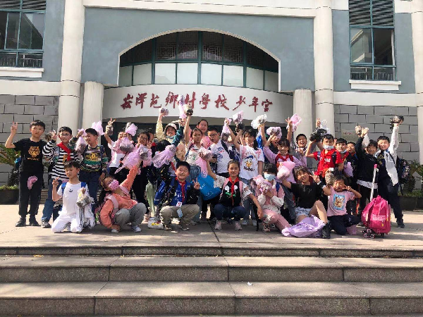 我们的蘑幻菇事崧泽学校开展菌菇种植专题培训