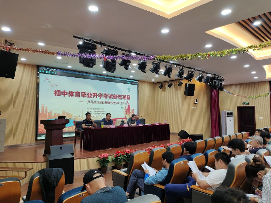 世外尚美中学举行青浦区初中体育毕业升学考试新增项目——乒乓球项目